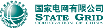 国家电网